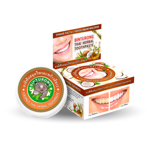 binturong_coconut_thai_herbal_toothpaste