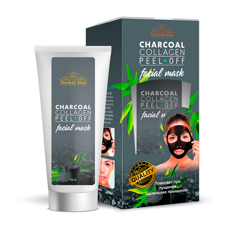 charcoal_collagen_peel_off_facial_mask